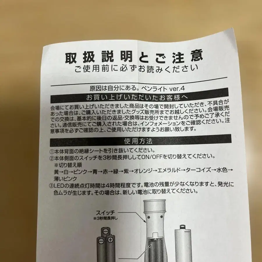 4번째 상품 이미지