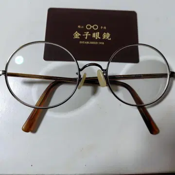 금자안경 KV-102 ATG 안경 프레임 인증 카드 포함