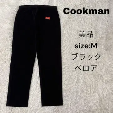 Cookman 쿠쿠맨 셰프 팬츠 M 블랙 블랙 벨로아 새상품급