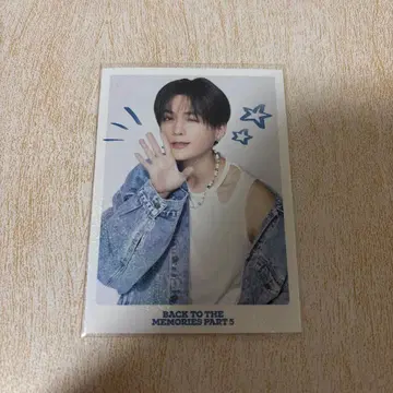 야기 유세이 BTTM 5 시크릿