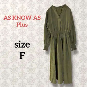 아즈노우아즈 플러스 [F] 키넥 원피스 카키 맥시 길이 페미닌 무지