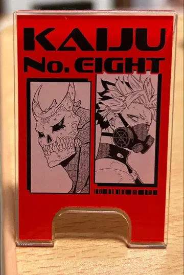 점프+ 미니 간판 컬렉션 괴수 8호