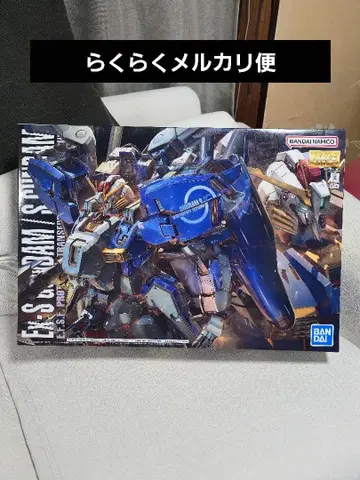 미개봉 새상품 MG 1/100 Ex-S 건담/S 건담