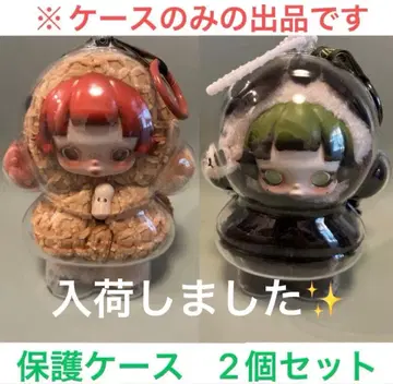 스컬팬더 스커트 넓은 보호 케이스 2개 세트 보호 밴딩 포함