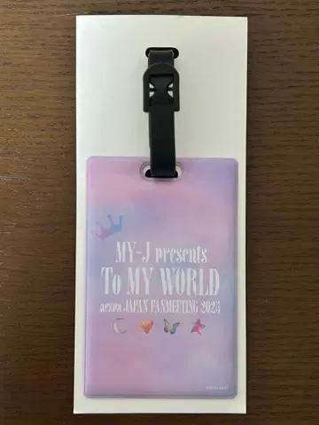 aespa JAPAN FANMEETING 2025 수하물용 명찰