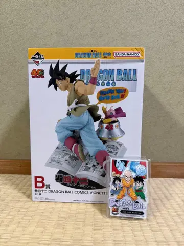 제일복권 DRAGON BALL 40th ~그 첫 번째~ B상