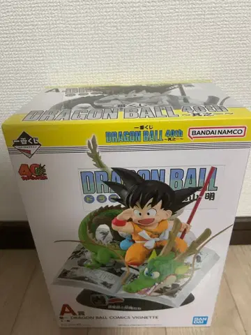 제일복권 드래곤볼 손오공 1권 피규어