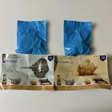 하시모토 미오 조각 vol.2 신에노시마 수족관 한정판 가챠 복어 가오리