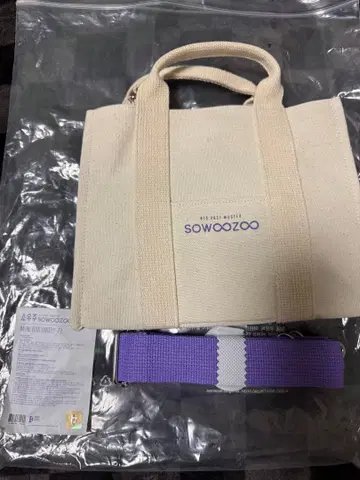 BTS 미니백 소우주 방탄