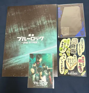 블루 스테이지 2nd 팜플렛 입장 특전