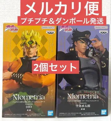 죠죠의 기묘한 모험 스타더스트 크루세이더즈 DIO, 쿠죠 죠타로 피규어