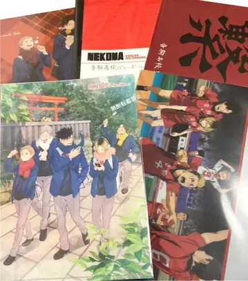 하이큐!! 클리어 파일 모음 네코마 후쿠로다니 봄여름가을겨울