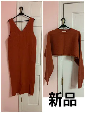 새상품 stylemixer 니트 원피스