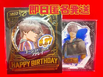 블랙클로버 명장면 디오라마 생일 캔뱃지 고쉬 어드레이