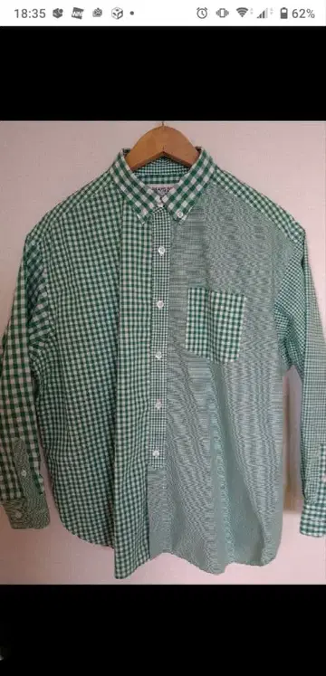 빔즈 보이 클레이지 패턴 셔츠 그린