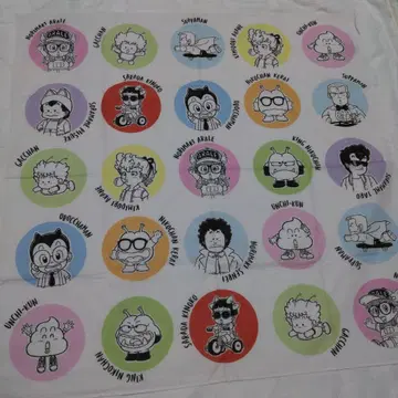 아라레짱 대형 손수건