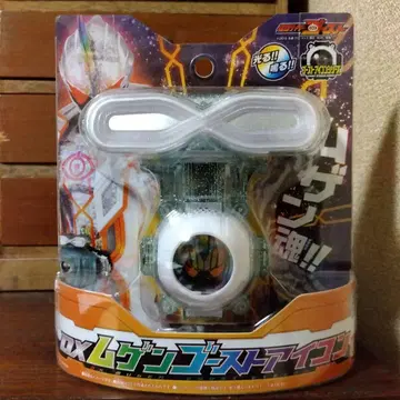 DX 무겐 고스트 아이콘 가면라이더 고스트