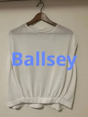 TOMORROWLAND Ballsey 화이트 반팔 상의