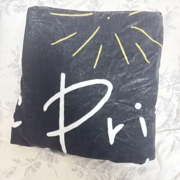 King&Prince 킹프리 후드 부착 타월