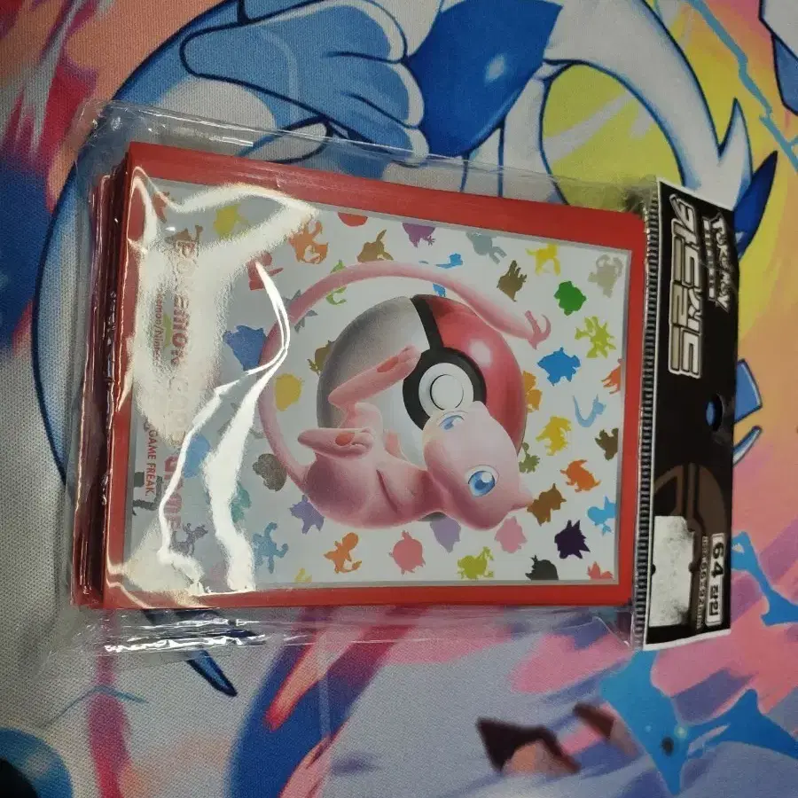 deck bystial yugioh Amazon.com: Bystial Dis Pater - MP24-EN084 - Prismatic Secret Rare main image 0