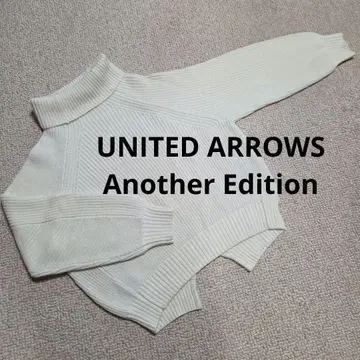 UNITED ARROWS 니트 아이보리 새상품급