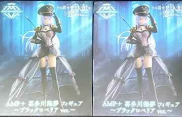 그 비스크돌은 사랑을 한다 AMP+ 키타가와 마린 2개 세트