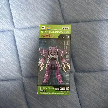 로제놀 GS022 월드 컬렉터블 피규어