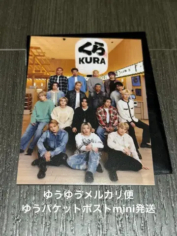 THE RAMPAGE 쿠라스시 콜라보 트레이딩 카드 집합