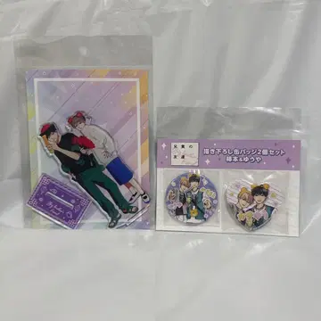 형님의 친구 아크릴 스탠드 캔뱃지