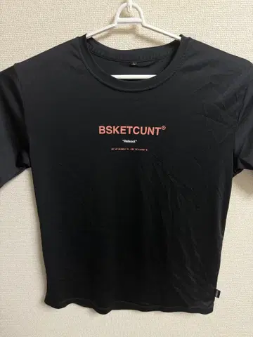 basketcount 블랙 T셔츠