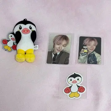 NEXZ BEAT-BOXER NEXZOO VER. PPOMOYA