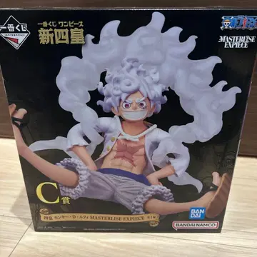 원피스 신 사황 MASTERLISE EXPEC C상