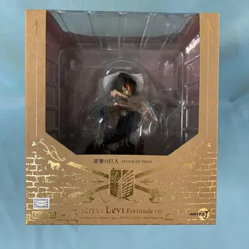 ARTFX J 리바이 Fortitude ver. [ 진격의 거인 ]