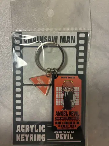 체인소 맨 천사의 악마 지로리 아크릴 키링 PLAZA LOFT