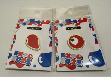 오사카 간사이 만박 EXPO2025 코먀쿠 핀 배지 2개 세트