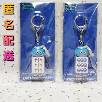 드래곤 퀘스트 워크 츠모룬데스 스라미치의 마작패 키링 구삭 구통