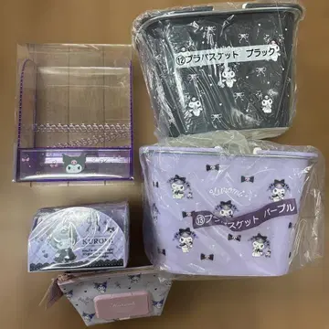 산리오 쿠로미 바스켓 랙 소품함 파우치