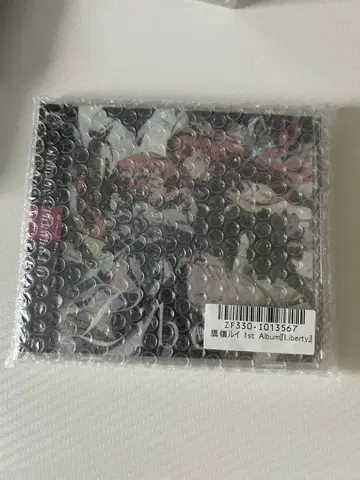 타카네 루이 1st 앨범 [ Liberty ]