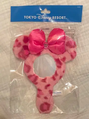 디즈니 미니 레오파드 표범 무늬 거울 키체인 참