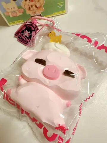 새상품 mellojoy 애니멀 샤워 아기돼지