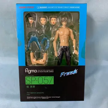 figma 타치바나 마코토 [ Free! ]