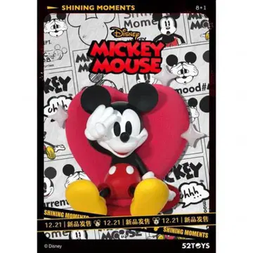 52TOYS BLINDBOX 디즈니 미키 글로리어스 모먼트