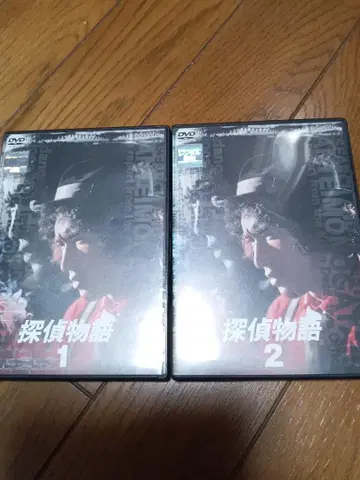 탐정 이야기 DVD 전 7권 세트