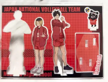 하이큐 쿠로오 테츠로 코즈메 켄마 아크릴 스탠드