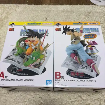 제일복권 드래곤볼 DRAGON BALL 40th ~그 첫째~ A상 B상