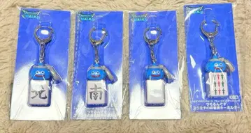 드래곤 퀘스트 워크 츠모룬데스 스라미치의 마작패 키링