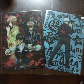 은혼 클리어 파일 세트