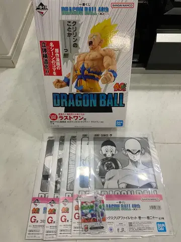 드래곤볼 제일복권 DRAGON BALL 40th 제1탄 라스트 원상!
