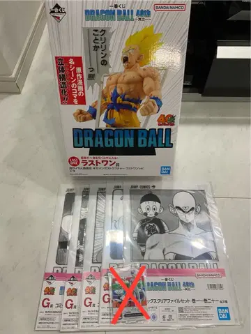 드래곤볼 제일복권 DRAGON BALL 40th 제1탄 라스트 원상!