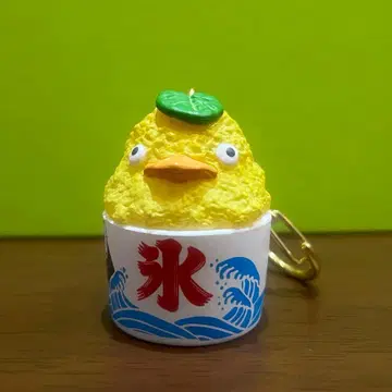 오오토리님 엔니치 키링